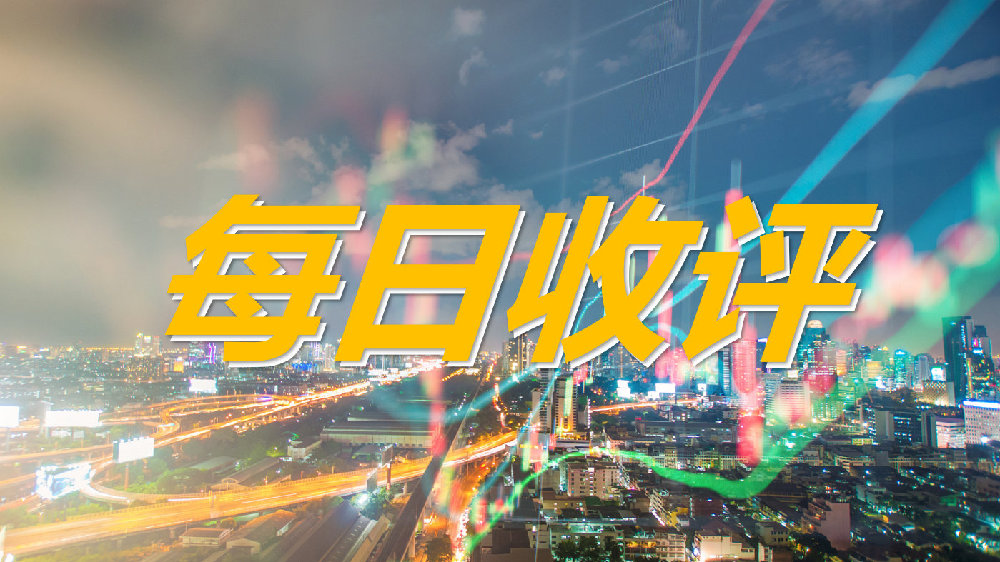 69546fe7gy1gr5672ahprj20rs0fm4o4