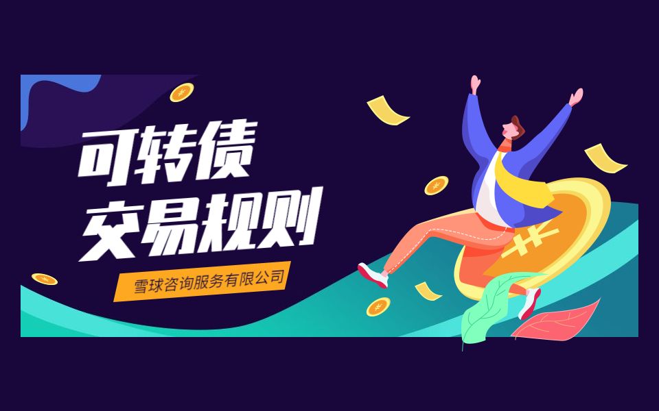 9cb69d77c037f2b3b33e5d2ea24d4a3f5be6c93f