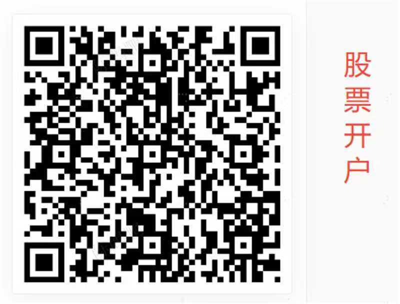 微信图片_20250417092237